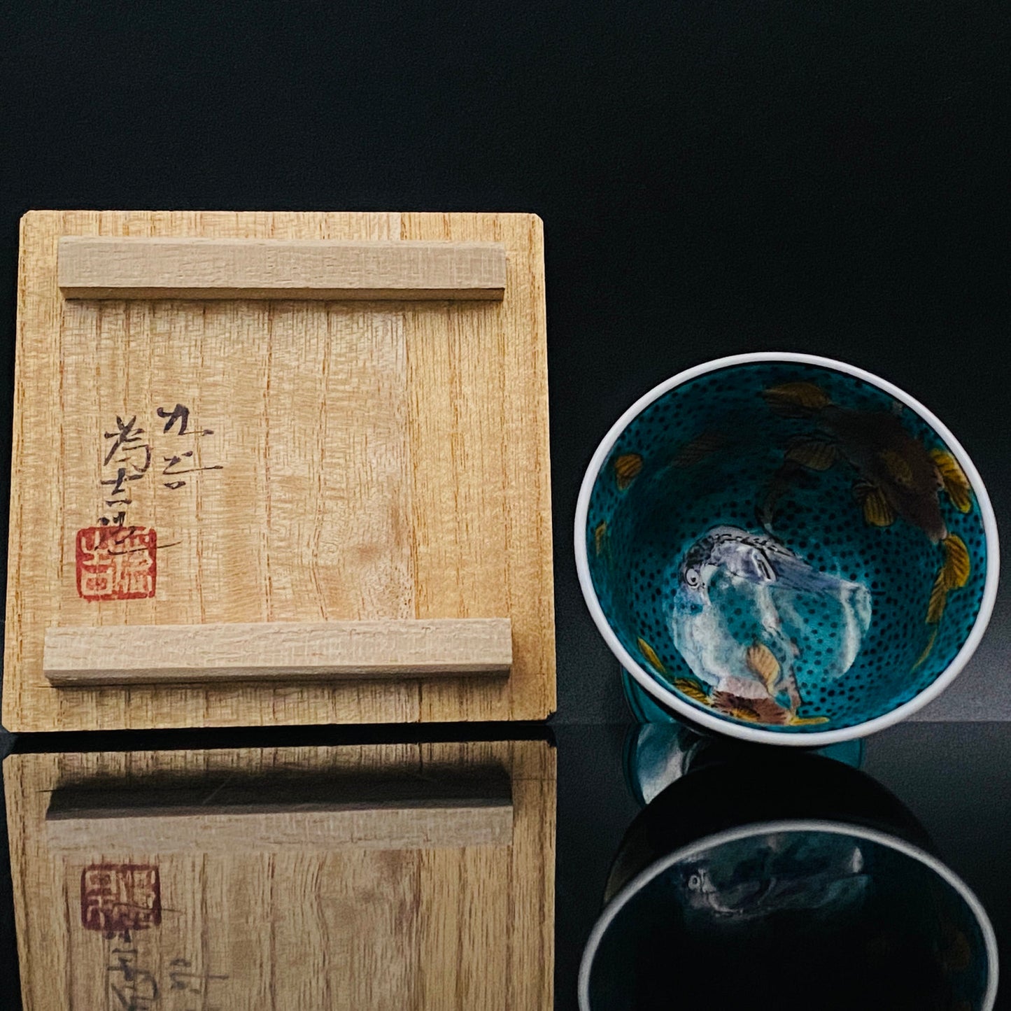 三代 三井为吉（Mitsui Tamekichi）作品 彩绘花鸟纹 洋酒品鉴酒具 九谷烧 彩绘马上杯 #180