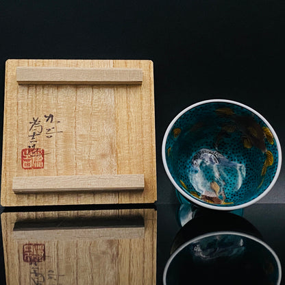 三代 三井为吉（Mitsui Tamekichi）作品 彩绘花鸟纹 洋酒品鉴酒具 九谷烧 彩绘马上杯 #180