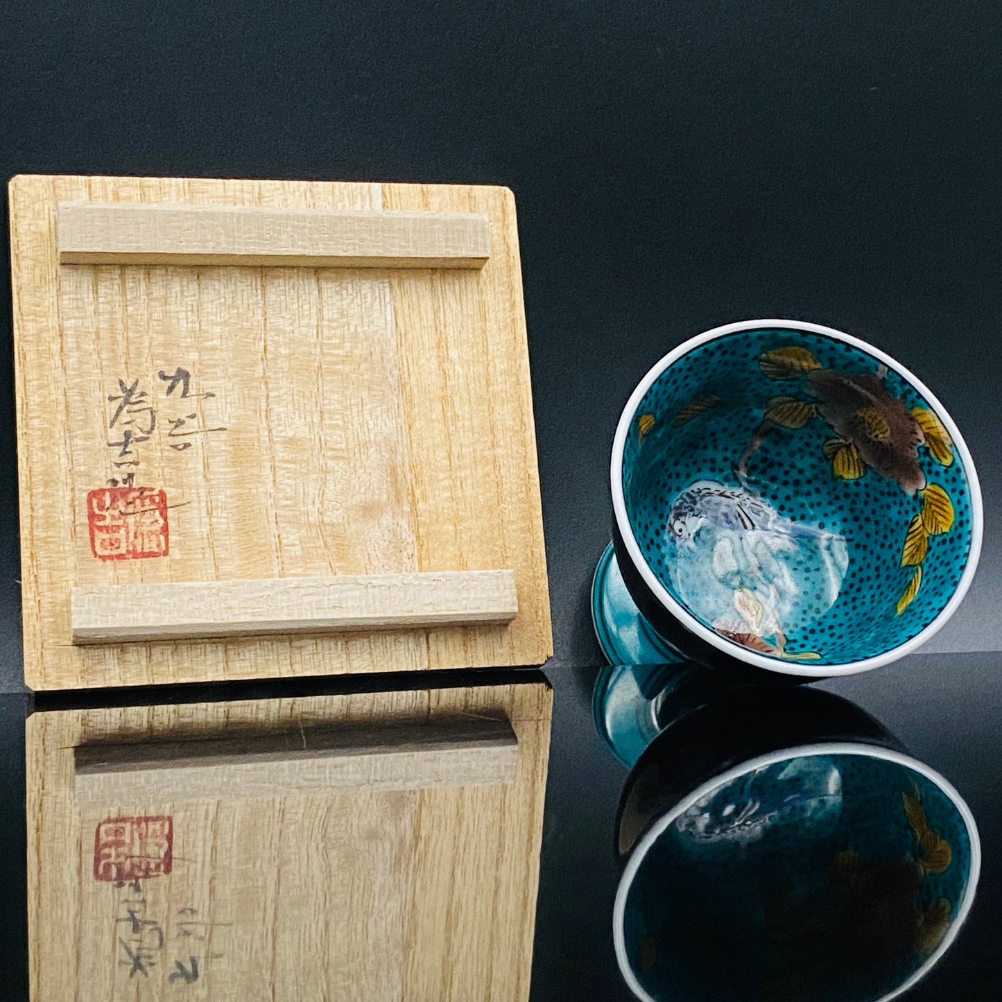 三代 三井为吉（Mitsui Tamekichi）作品 彩绘花鸟纹 洋酒品鉴酒具 九谷烧 彩绘马上杯 #180