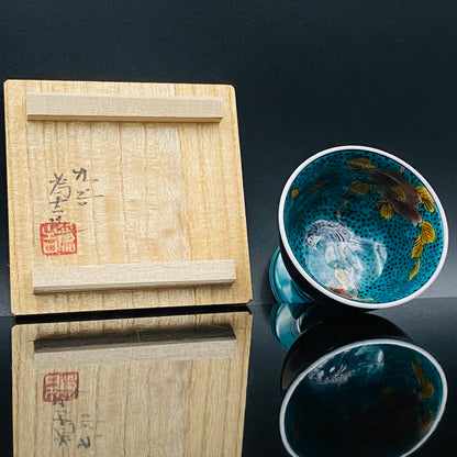 三代 三井为吉（Mitsui Tamekichi）作品 彩绘花鸟纹 洋酒品鉴酒具 九谷烧 彩绘马上杯 #180