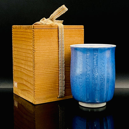 人间国宝 中田一於（Nakata Kazuo）作 九谷烧 釉里金彩 汤吞 洋酒酒器 瑕疵品 #187