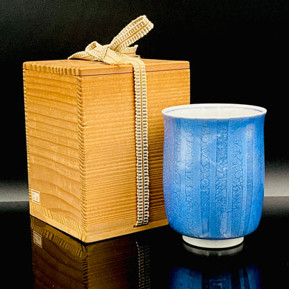 人间国宝 中田一於（Nakata Kazuo）作 九谷烧 釉里金彩 汤吞 洋酒酒器 瑕疵品 #187