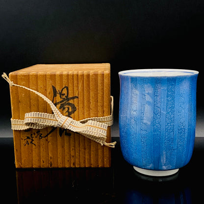 人间国宝 中田一於（Nakata Kazuo）作 九谷烧 釉里金彩 汤吞 洋酒酒器 瑕疵品 #187