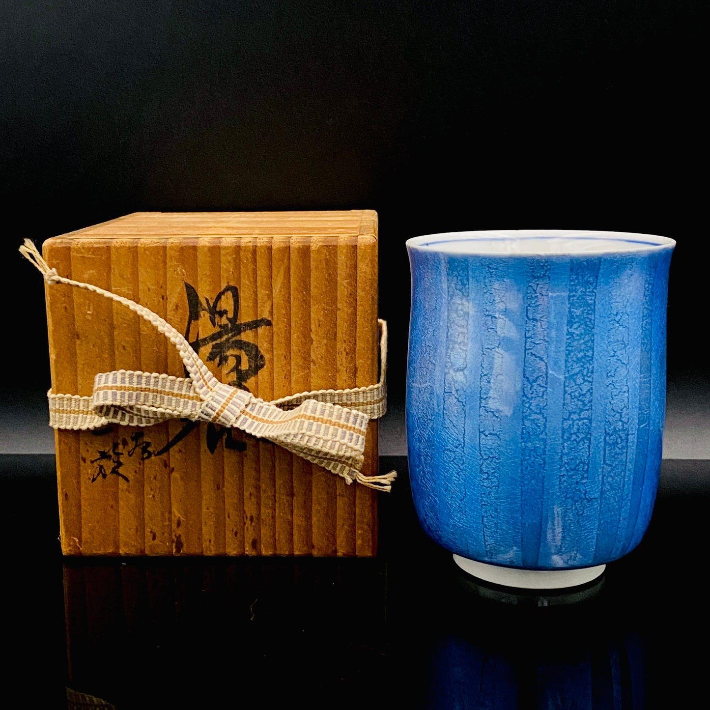 人间国宝 中田一於（Nakata Kazuo）作 九谷烧 釉里金彩 汤吞 洋酒酒器 瑕疵品 #187