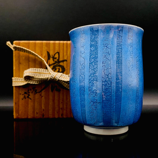 人间国宝 中田一於（Nakata Kazuo）作 九谷烧 釉里金彩 汤吞 洋酒酒器 瑕疵品 #187