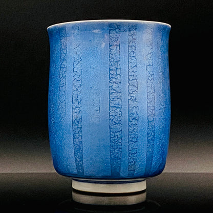 人间国宝 中田一於（Nakata Kazuo）作 九谷烧 釉里金彩 汤吞 洋酒酒器 瑕疵品 #187