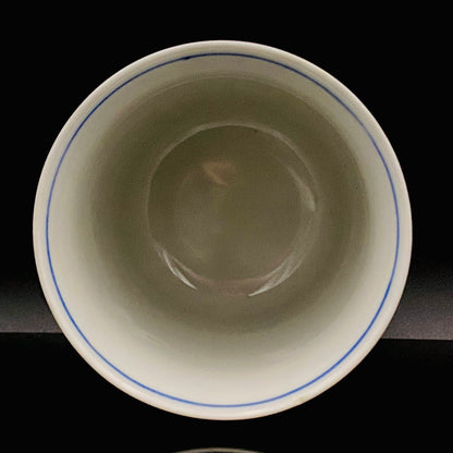 人间国宝 中田一於（Nakata Kazuo）作 九谷烧 釉里金彩 汤吞 洋酒酒器 瑕疵品 #187