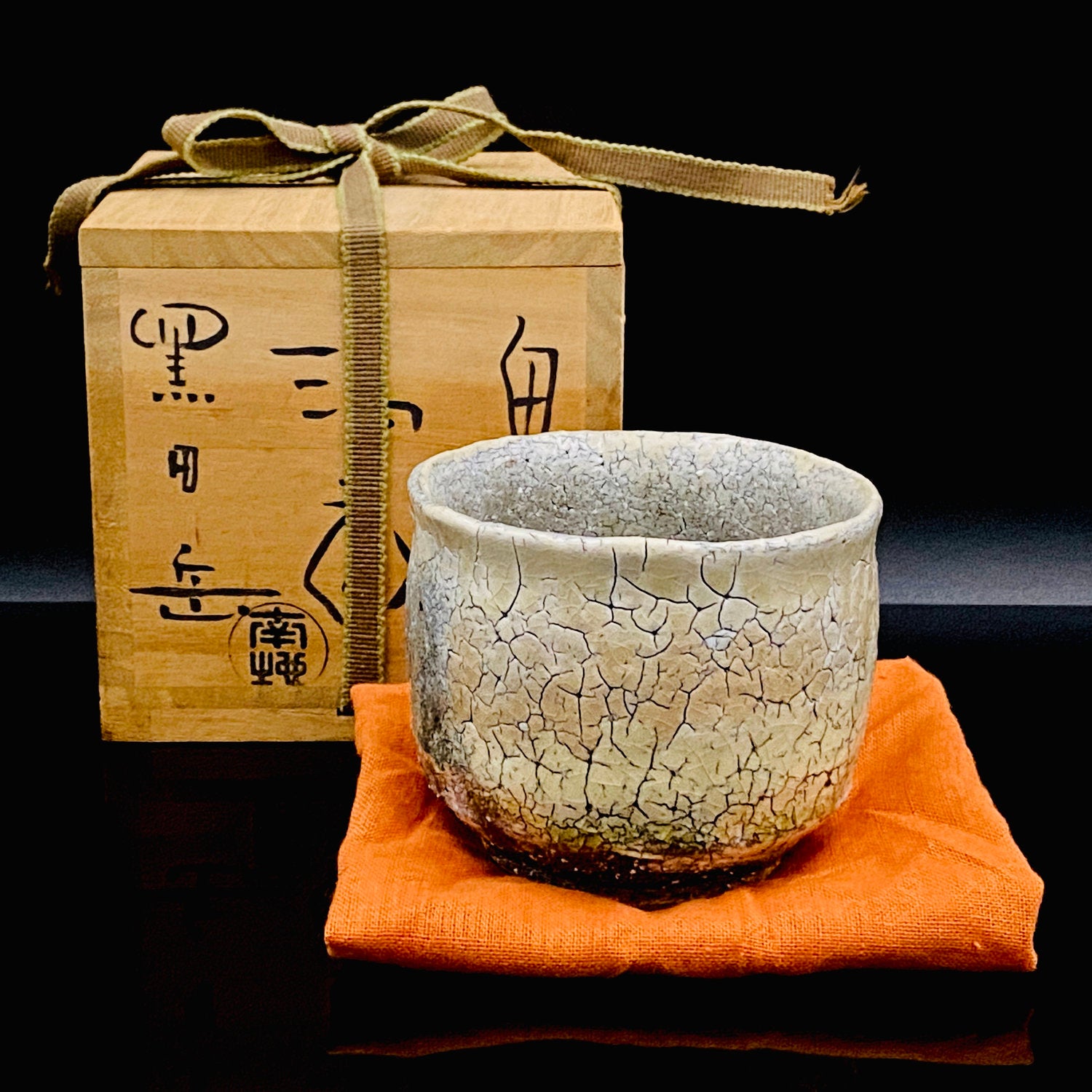 萩陶芸家協会正会員・再焼成が生む超堅牢なる鬼萩の奇才 黒田 岳 作 緋