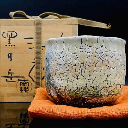 黑田岳（Kuroda Gaku）作 绯襷 备前烧 洋酒用 威士忌杯 #188