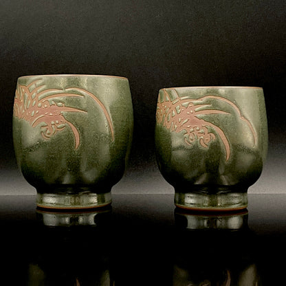 Living National Treasure, Ito Sekisui V, Sado Mumyoi-yaki, Yohen Guinomi Sake Cups (Set of 2) #189