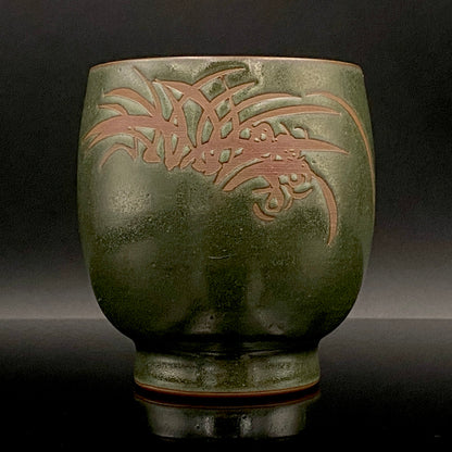 Living National Treasure, Ito Sekisui V, Sado Mumyoi-yaki, Yohen Guinomi Sake Cups (Set of 2) #189