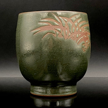 Living National Treasure, Ito Sekisui V, Sado Mumyoi-yaki, Yohen Guinomi Sake Cups (Set of 2) #189