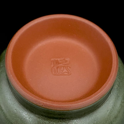 Living National Treasure, Ito Sekisui V, Sado Mumyoi-yaki, Yohen Guinomi Sake Cups (Set of 2) #189