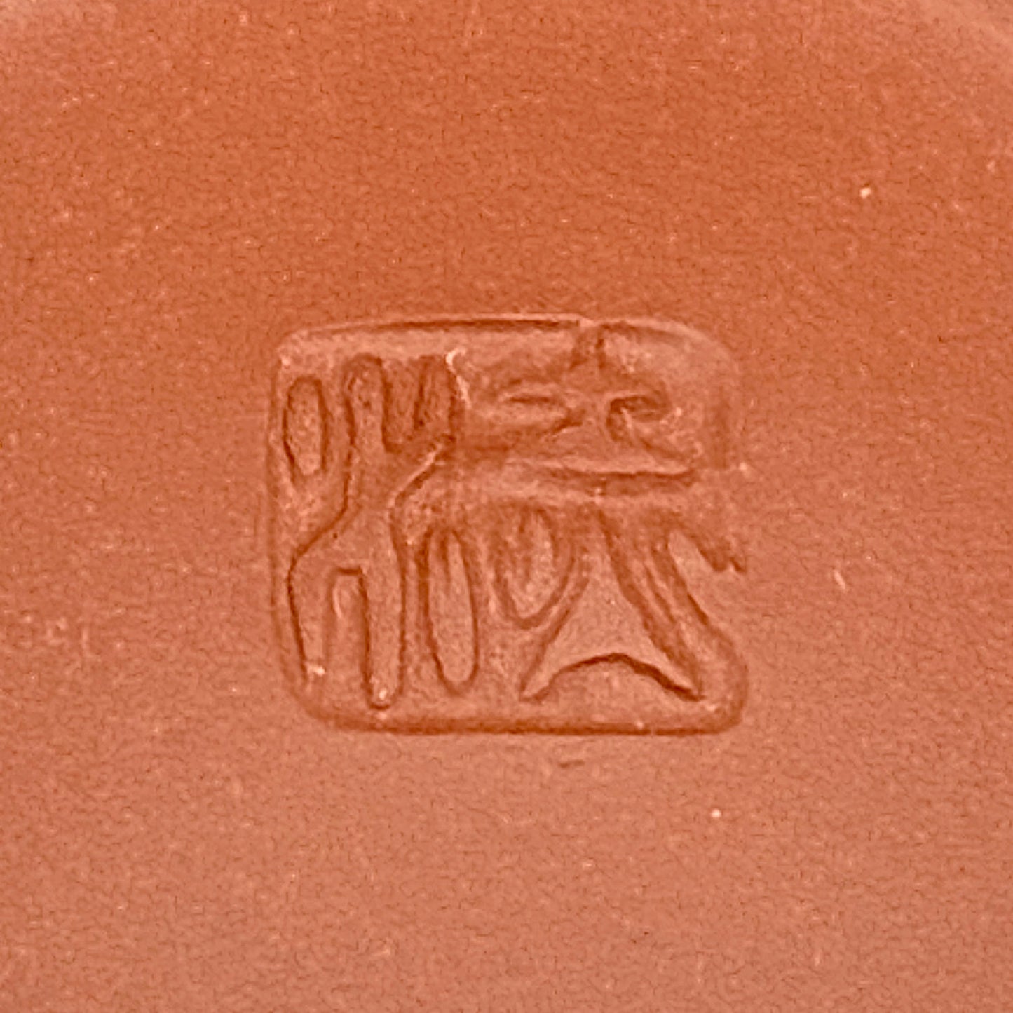 Living National Treasure, Ito Sekisui V, Sado Mumyoi-yaki, Yohen Guinomi Sake Cups (Set of 2) #189