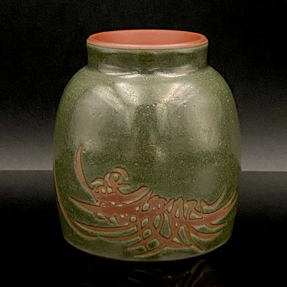 Living National Treasure, Ito Sekisui V, Sado Mumyoi-yaki, Yohen Guinomi Sake Cups (Set of 2) #189