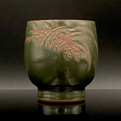 Living National Treasure, Ito Sekisui V, Sado Mumyoi-yaki, Yohen Guinomi Sake Cups (Set of 2) #189