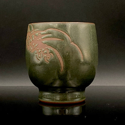 Living National Treasure, Ito Sekisui V, Sado Mumyoi-yaki, Yohen Guinomi Sake Cups (Set of 2) #189