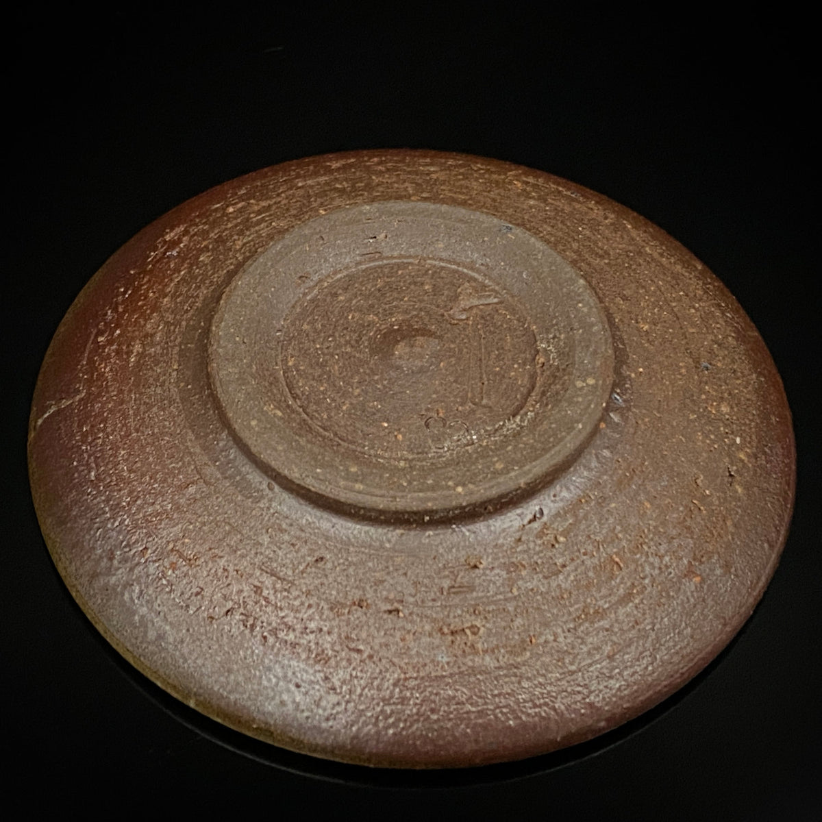 备前烧陶友会 窑元 五郎边卫窑（Gorobe Gama）作 备前烧 栈切 酱油壶 附托盘 滴水器 #482