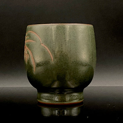 Living National Treasure, Ito Sekisui V, Sado Mumyoi-yaki, Yohen Guinomi Sake Cups (Set of 2) #189