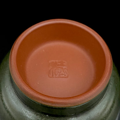 Living National Treasure, Ito Sekisui V, Sado Mumyoi-yaki, Yohen Guinomi Sake Cups (Set of 2) #189