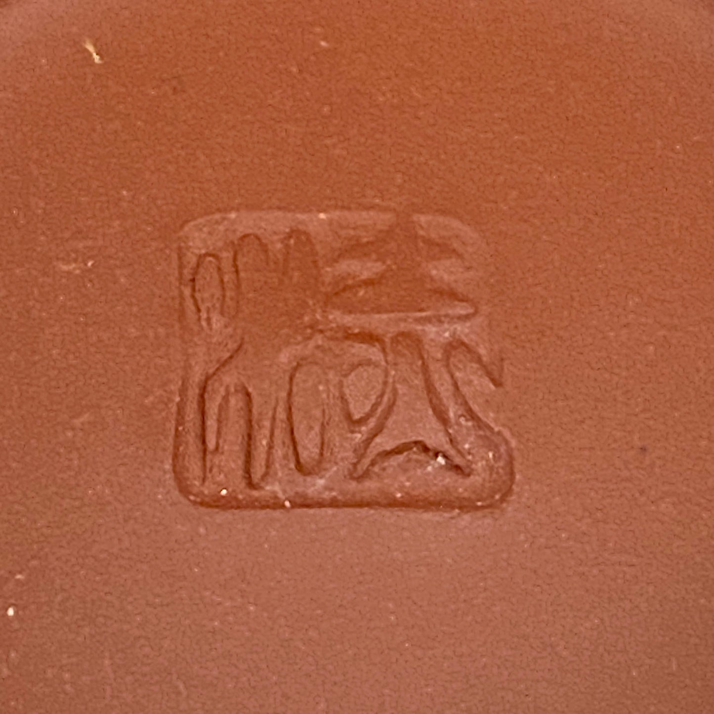 Living National Treasure, Ito Sekisui V, Sado Mumyoi-yaki, Yohen Guinomi Sake Cups (Set of 2) #189