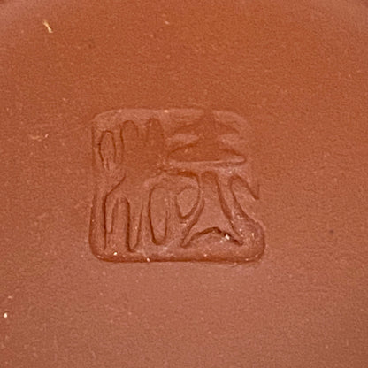 Living National Treasure, Ito Sekisui V, Sado Mumyoi-yaki, Yohen Guinomi Sake Cups (Set of 2) #189