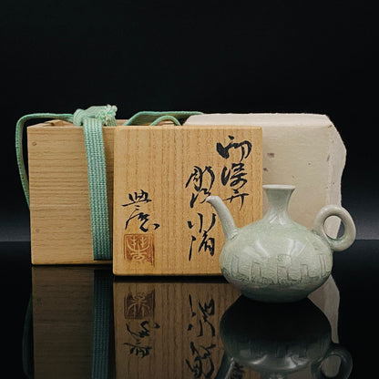 武村丰德（Takemura Toyonori）作品 御深井雕纹 美浓烧 水滴 威士忌滴水器 #190