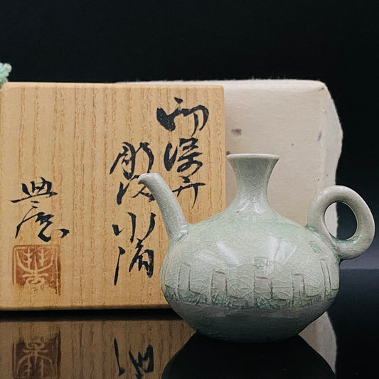 武村丰德（Takemura Toyonori）作品 御深井雕纹 美浓烧 水滴 威士忌滴水器 #190