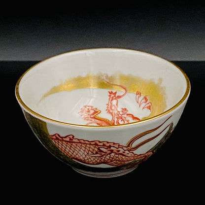 山本芳岳（Yamamoto Hogaku）最上位作 九谷烧 赤绘细描 金彩赤绘 升龙文 清酒杯 酒器 皇室献礼作家 #192