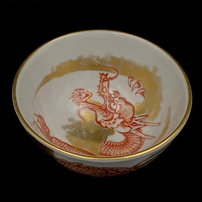 山本芳岳（Yamamoto Hogaku）最上位作 九谷烧 赤绘细描 金彩赤绘 升龙文 清酒杯 酒器 皇室献礼作家 #192