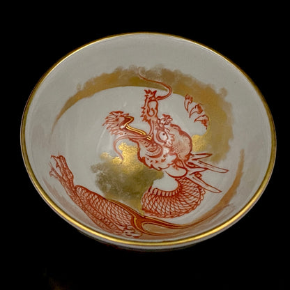 山本芳岳（Yamamoto Hogaku）最上位作 九谷烧 赤绘细描 金彩赤绘 升龙文 清酒杯 酒器 皇室献礼作家 #192