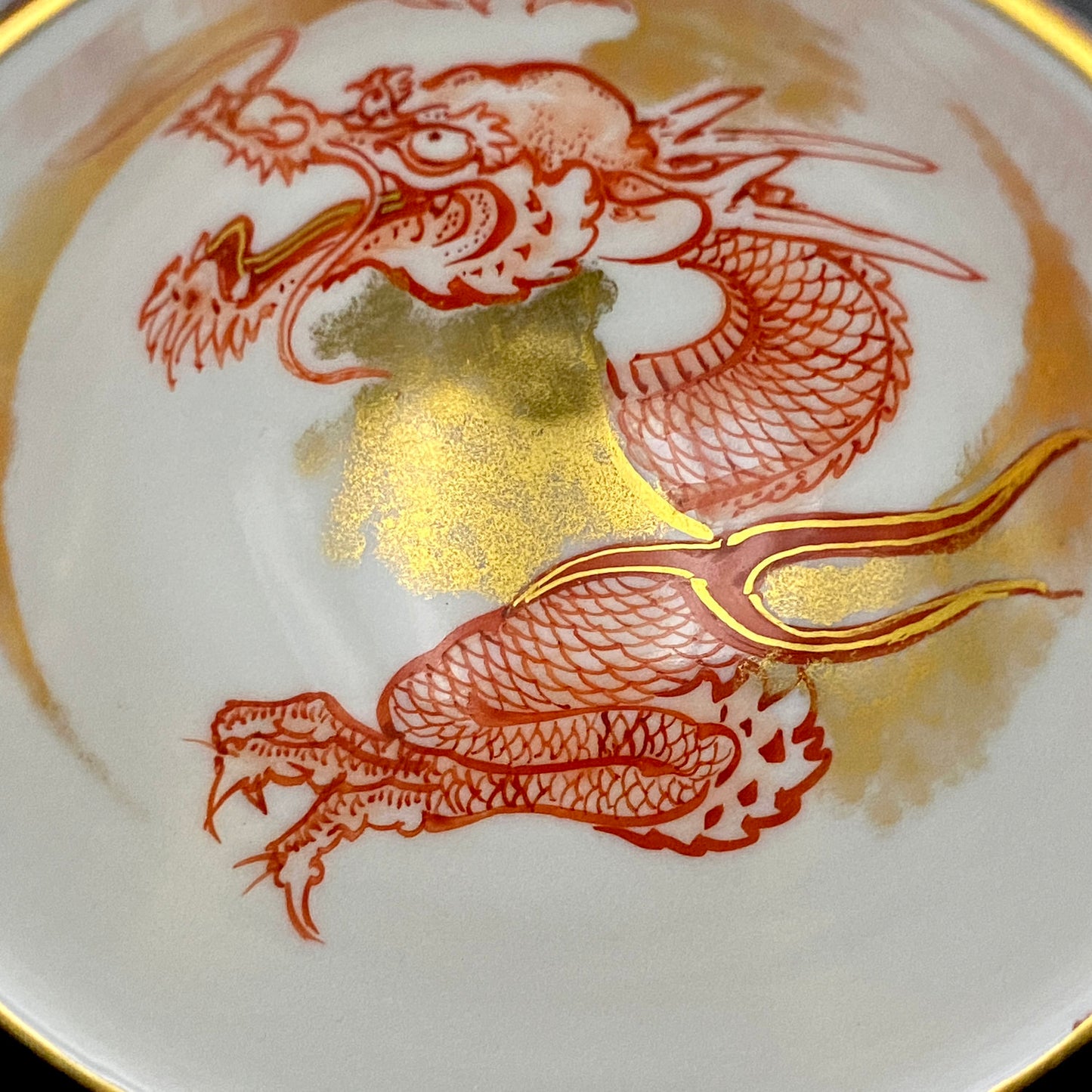 山本芳岳（Yamamoto Hogaku）最上位作 九谷烧 赤绘细描 金彩赤绘 升龙文 清酒杯 酒器 皇室献礼作家 #192