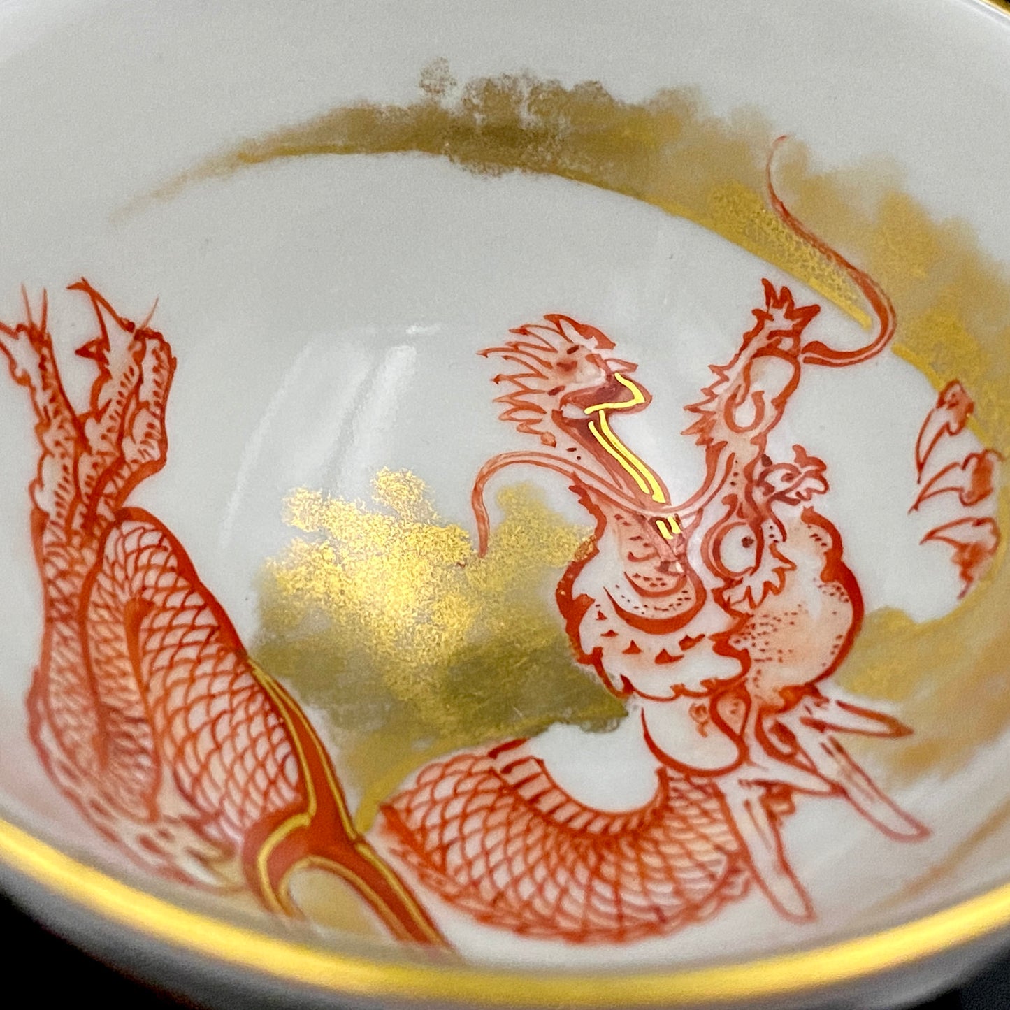 山本芳岳（Yamamoto Hogaku）最上位作 九谷烧 赤绘细描 金彩赤绘 升龙文 清酒杯 酒器 皇室献礼作家 #192