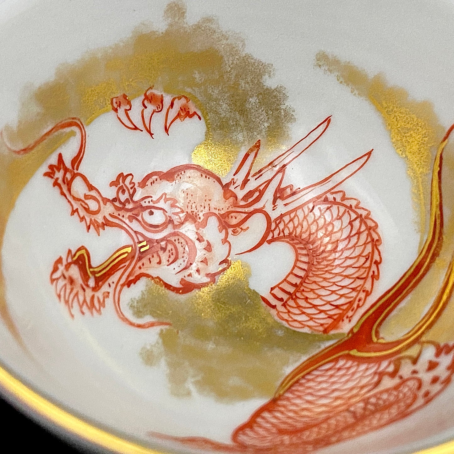 山本芳岳（Yamamoto Hogaku）最上位作 九谷烧 赤绘细描 金彩赤绘 升龙文 清酒杯 酒器 皇室献礼作家 #192