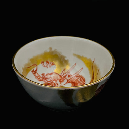 山本芳岳（Yamamoto Hogaku）最上位作 九谷烧 赤绘细描 金彩赤绘 升龙文 清酒杯 酒器 皇室献礼作家 #192