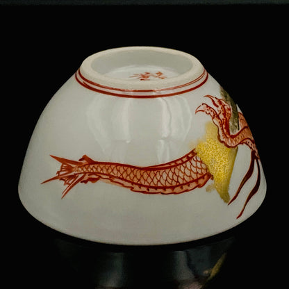 山本芳岳（Yamamoto Hogaku）最上位作 九谷烧 赤绘细描 金彩赤绘 升龙文 清酒杯 酒器 皇室献礼作家 #192