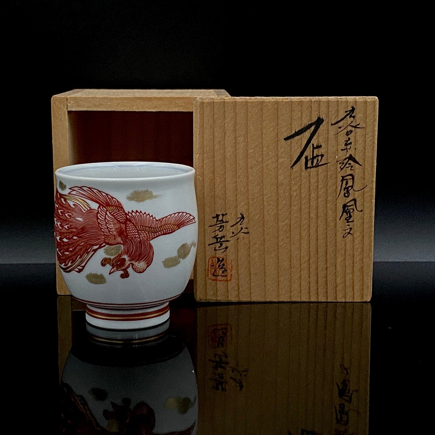 九谷 赤絵 草花紋 細密画 水注 時代物 DT791 九谷 赤絵 草花紋 細密画 水注 時代物 DT791 【公式通販】