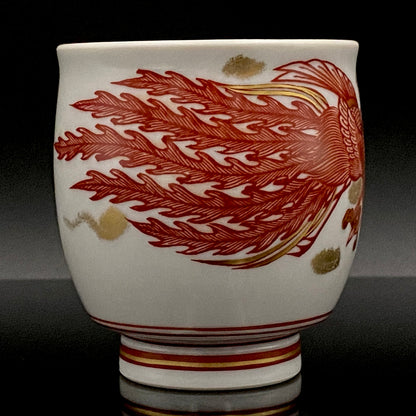山本芳岳（Yamamoto Hogaku）最上位作 九谷烧 赤绘细描 金彩赤绘 凤凰文 清酒杯 酒器 皇室献礼作家 #193