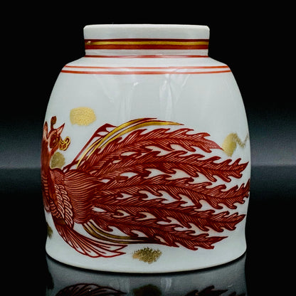 山本芳岳（Yamamoto Hogaku）最上位作 九谷烧 赤绘细描 金彩赤绘 凤凰文 清酒杯 酒器 皇室献礼作家 #193