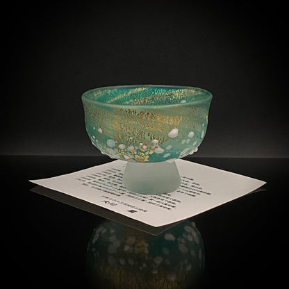 Aomori Prefecture Art and Culture Award Recipient, Tsugaru Vidro, Hokuyo Glass, Kaoru Okawa: Frosted Blue-Green Glass Stem Cup (Bajohai) with Gold-Tone Foil and White Glass Dots #484