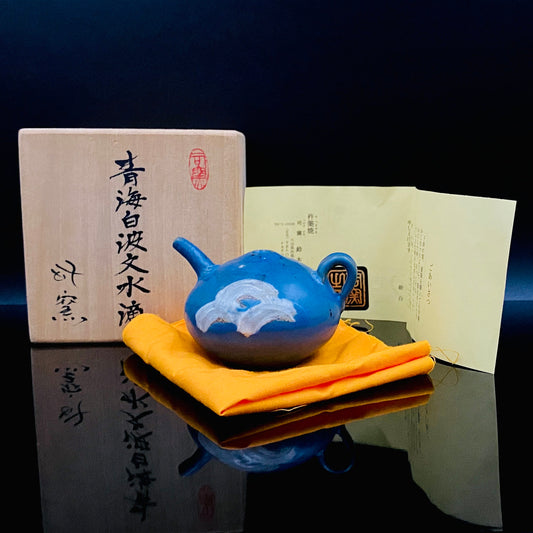 杵筑烧 司窑 铃木健司（Suzuki Kenji）作 青海白波文 练上手镶嵌 水滴 威士忌滴水器 #195