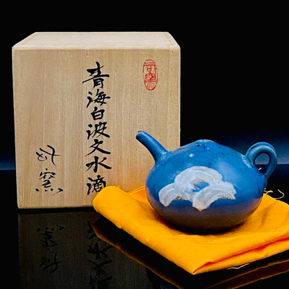 杵筑烧 司窑 铃木健司（Suzuki Kenji）作 青海白波文 练上手镶嵌 水滴 威士忌滴水器 #195