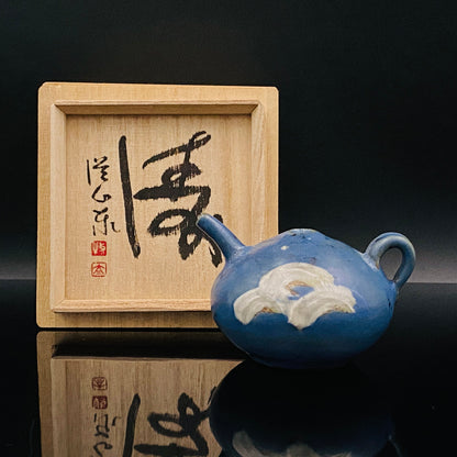 杵筑烧 司窑 铃木健司（Suzuki Kenji）作 青海白波文 练上手镶嵌 水滴 威士忌滴水器 #195