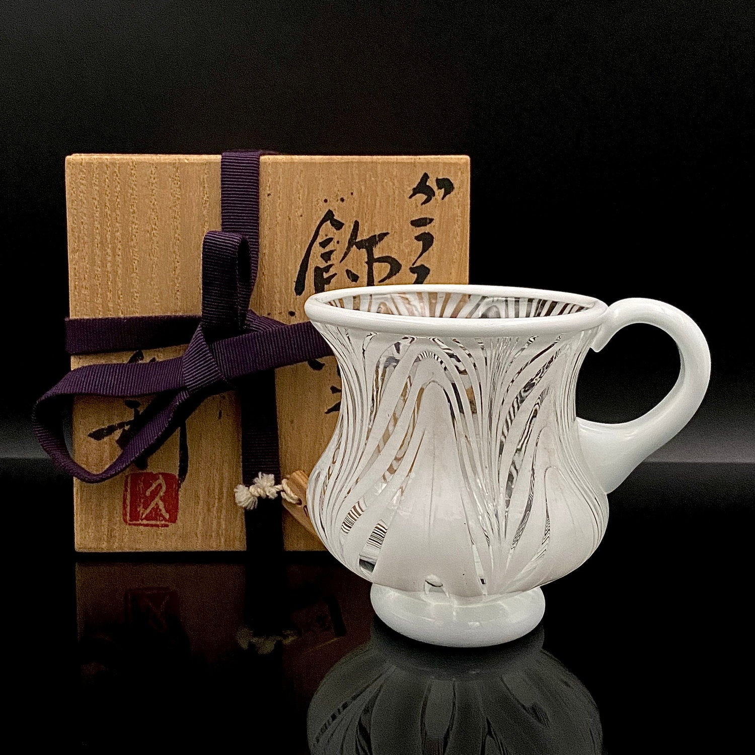 岩田 久利 作 硝子条文小壺 ロックグラス テイスティンググラス 日本 岩田 久利 作 硝子条文小壺 ロックグラス テイスティンググラス 日本