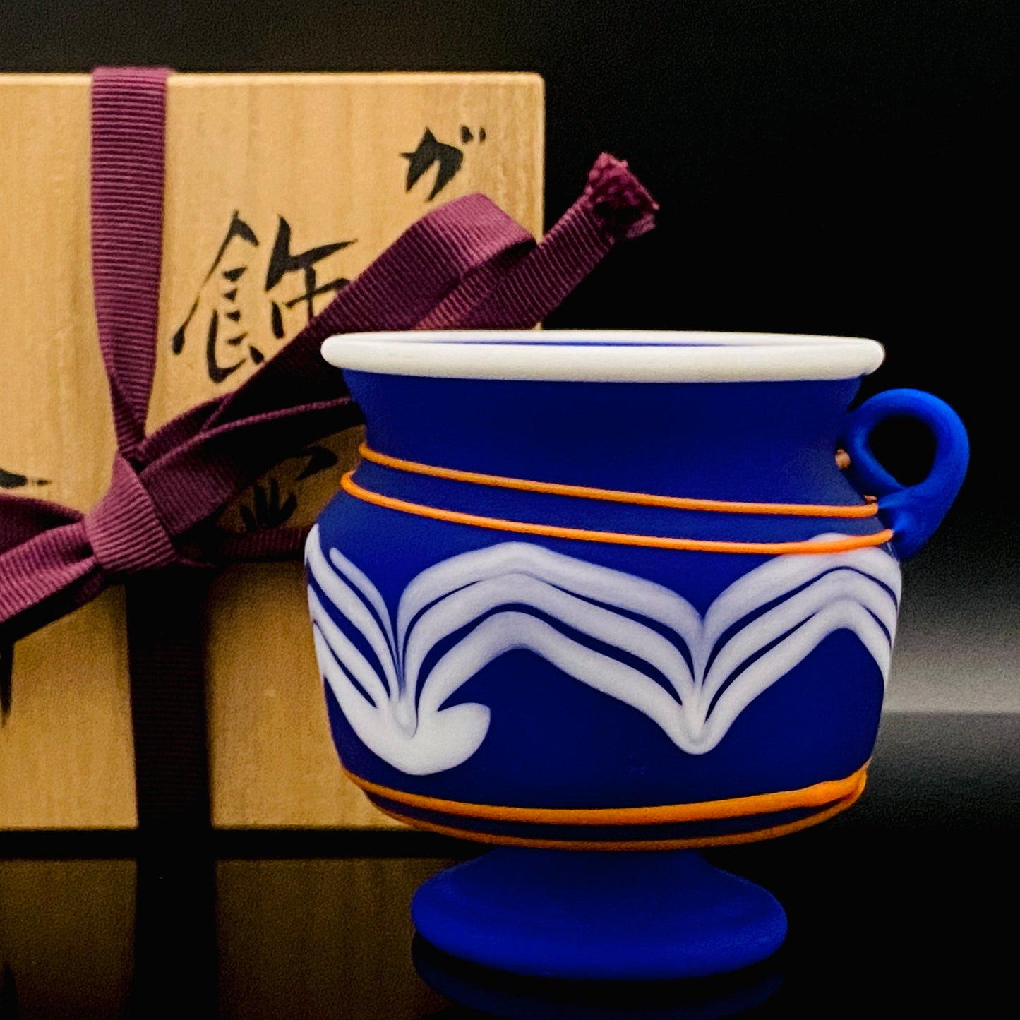 岩田久利（Iwata Hisatoshi）作品 玻璃条文小壶 冰碗 日本艺术院奖获奖作家 #196