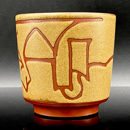 Living National Treasure, Ito Sekisui V, Mumyoi-yaki, Elegant "Manyo" Cursive Line Engraving, Yunomi / Rock Glass "Bush Clover in Autumn Field" #199