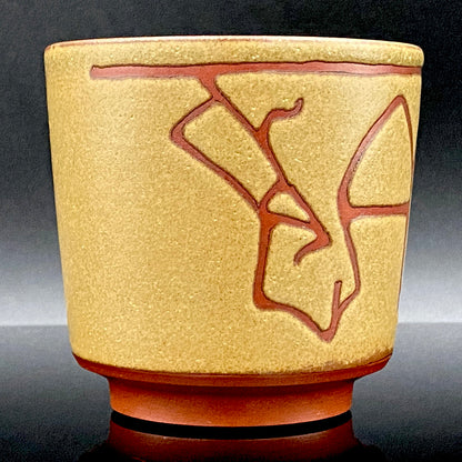 Living National Treasure, Ito Sekisui V, Mumyoi-yaki, Elegant "Manyo" Cursive Line Engraving, Yunomi / Rock Glass "Bush Clover in Autumn Field" #199