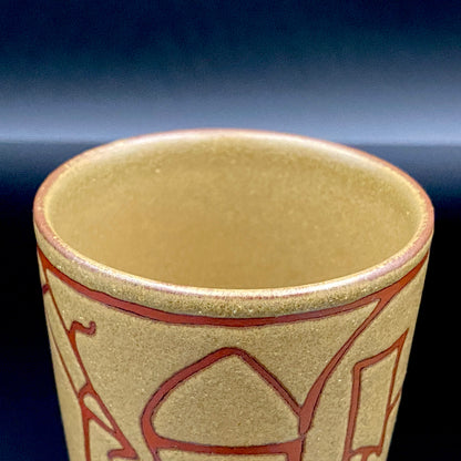 Living National Treasure, Ito Sekisui V, Mumyoi-yaki, Elegant "Manyo" Cursive Line Engraving, Yunomi / Rock Glass "Bush Clover in Autumn Field" #199