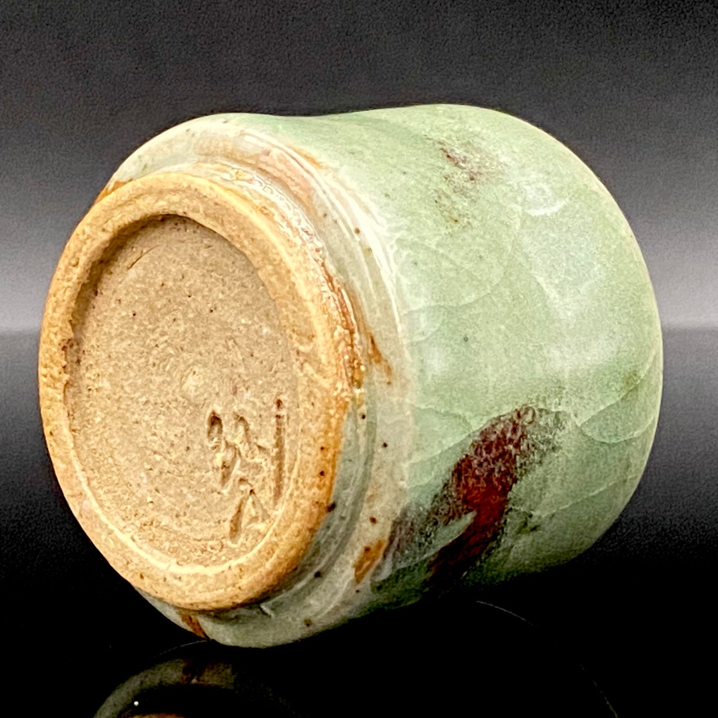 吉备烧 现代名工 第二代 水川陶影（水川胜治：Katsuji Mizukawa）作品 盐烧水滴 威士忌滴水器 #200