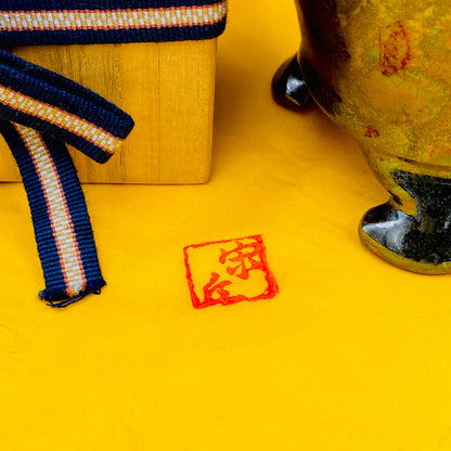 内閣総理大臣賞受賞作家 三代 平安宋丘 (久保 義蔵) 作 曜変天目 三足香炉 曜変天目 博物館収蔵級 【真作保証】#204